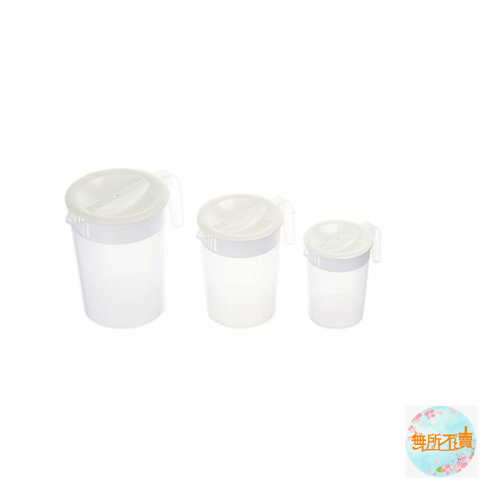 聯府 名廚附蓋1200CC量水杯 LF-812 封面照片