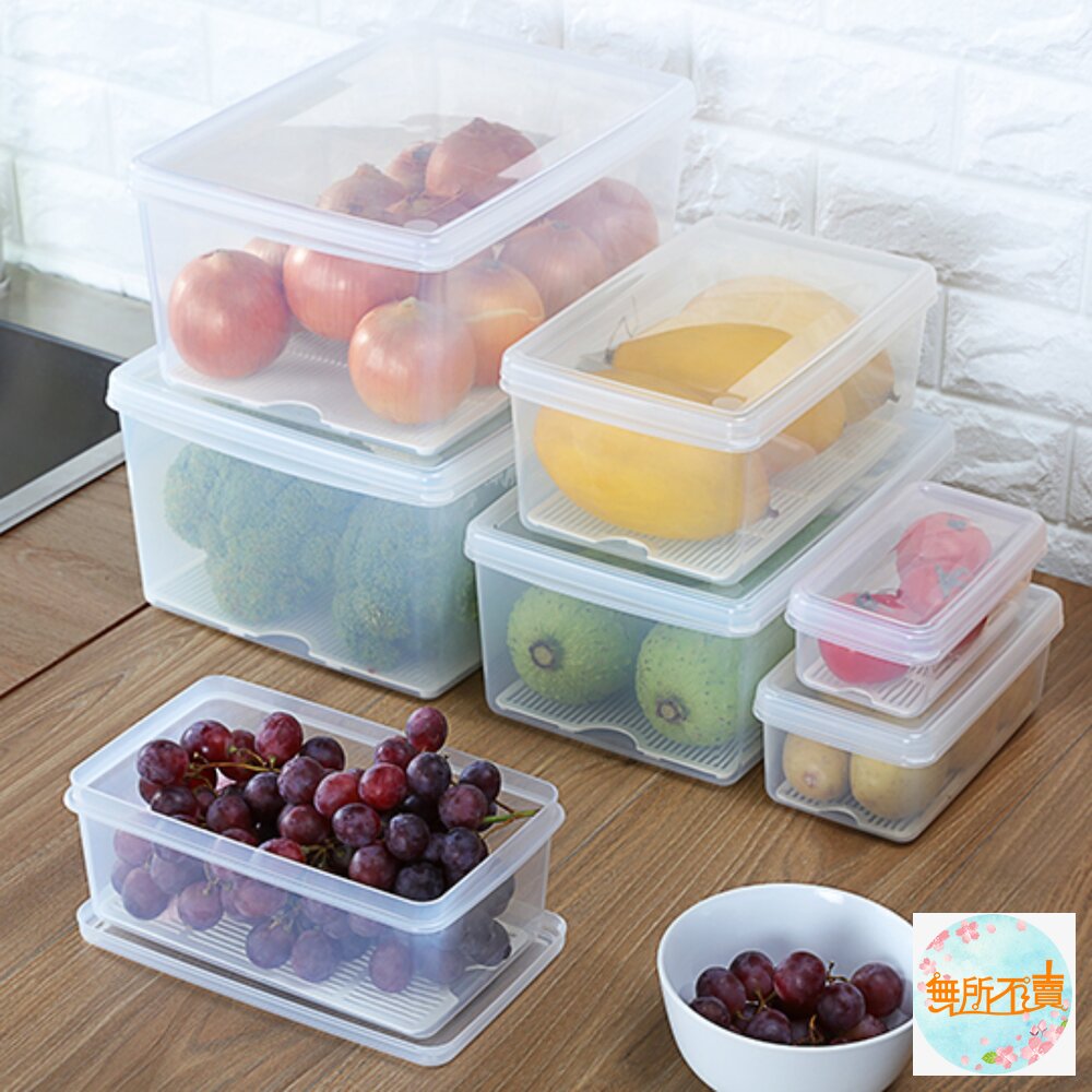聯府 名廚長型保鮮盒： 1號/2號/3號/4號/5號/6號/7號 蔬果保鮮盒 耐熱盒 冷藏保鮮盒 密封盒 儲物盒 耐熱盒 封面照片
