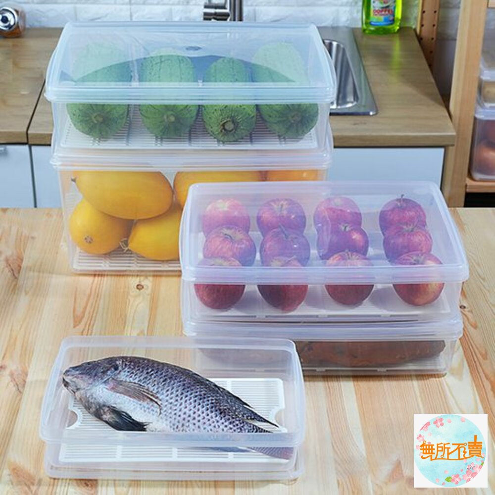 聯府名廚B2長型保鮮盒LF-B2