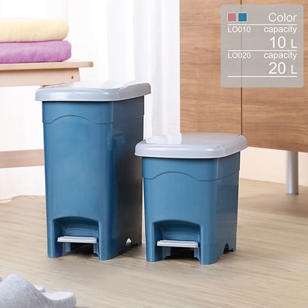 KEYWAY-LO020-聯府 年代20L長型垃圾桶 LO020
