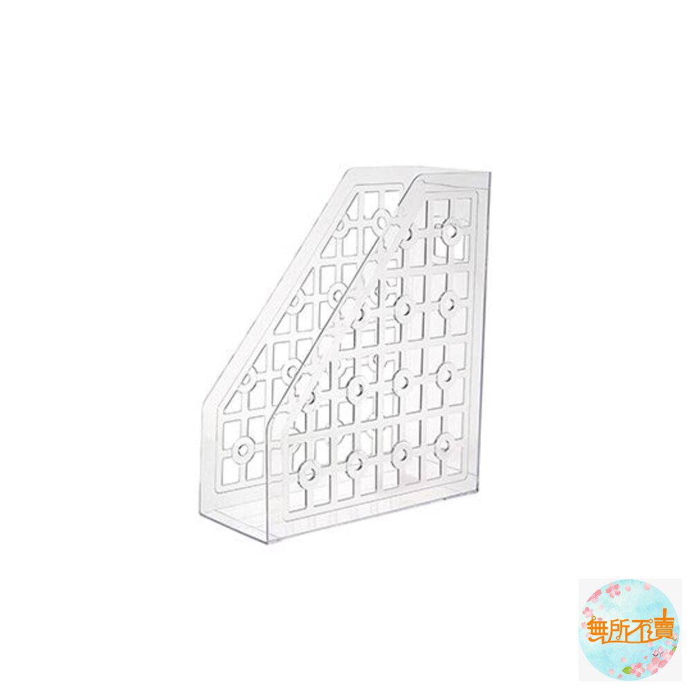 聯府 大晶好雜誌盒 MB-006 封面照片