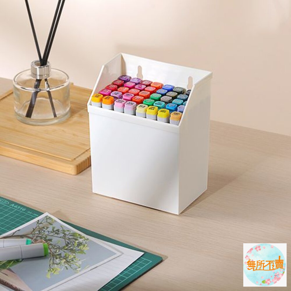 聯府好學桌上盒2、3號(附隔板)小物收納OA-052OA-053