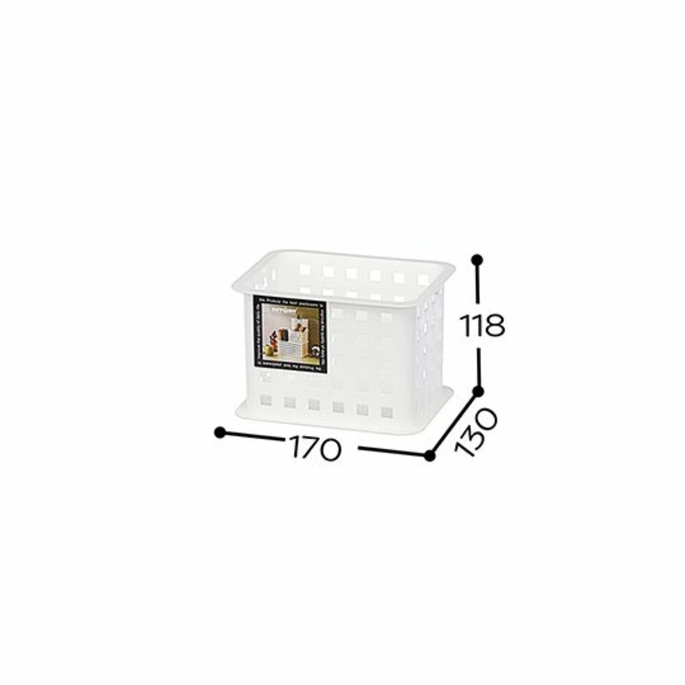 KEYWAY-OR161-聯府 小格格收納籃 OR-161