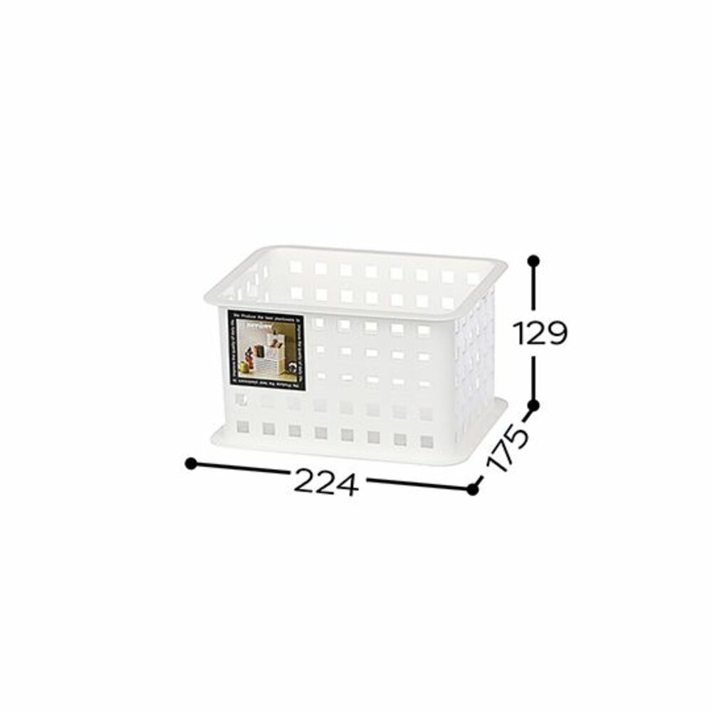 KEYWAY-OR163-聯府 中格格收納籃 OR-163