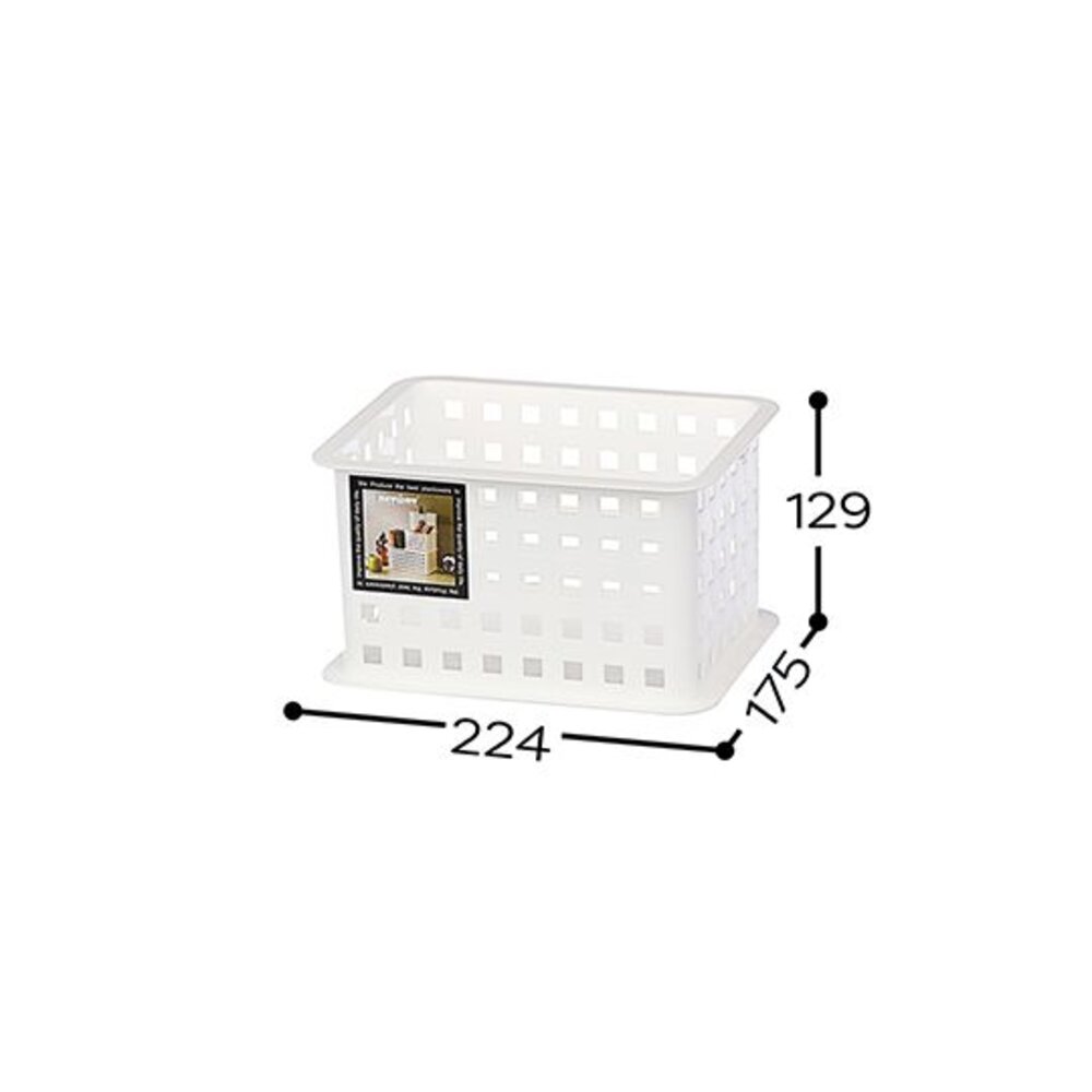 KEYWAY-OR163-聯府 中格格收納籃 OR-163