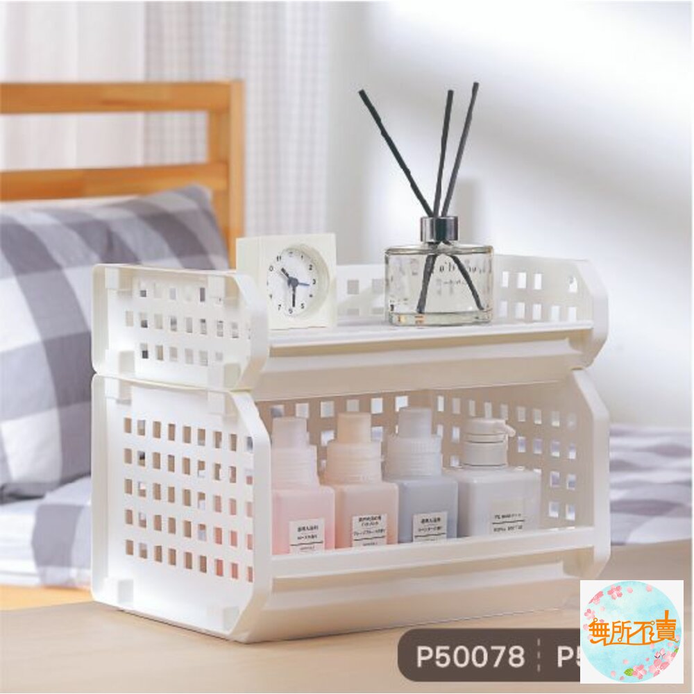 聯府開放式整理架(S)P5-0078