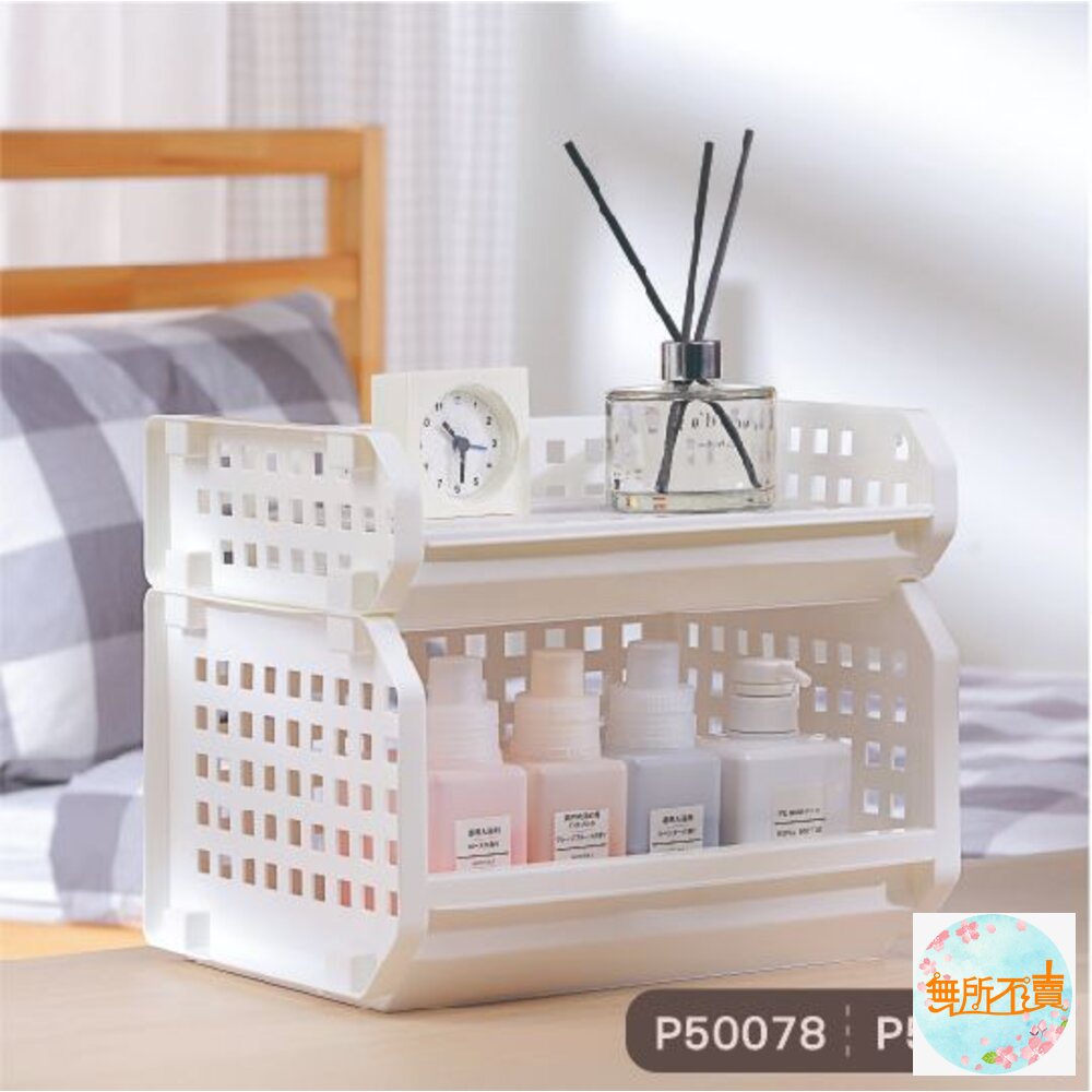 聯府開放式整理架P50079