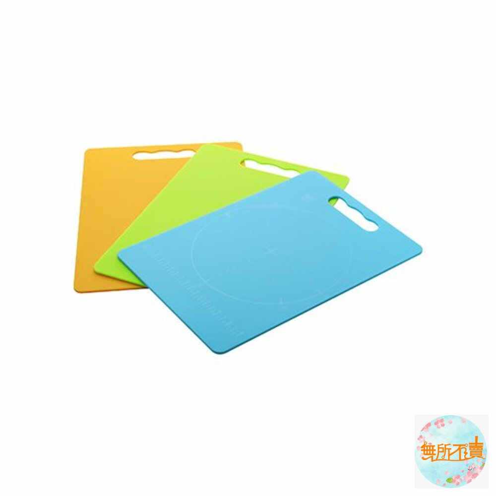 聯府小好運抗菌料理板2入P2-0097