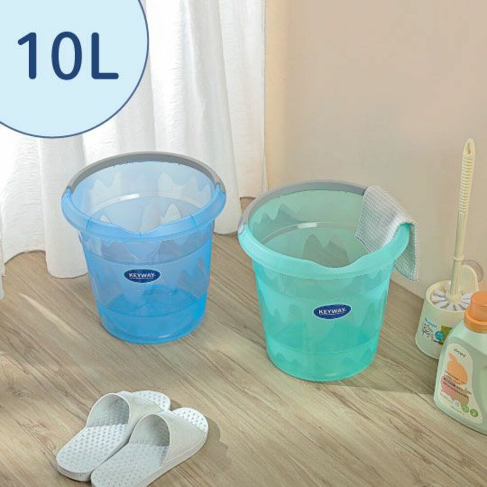 KEYWAY-P2-0210-聯府 藍波10L水桶 P2-0210
