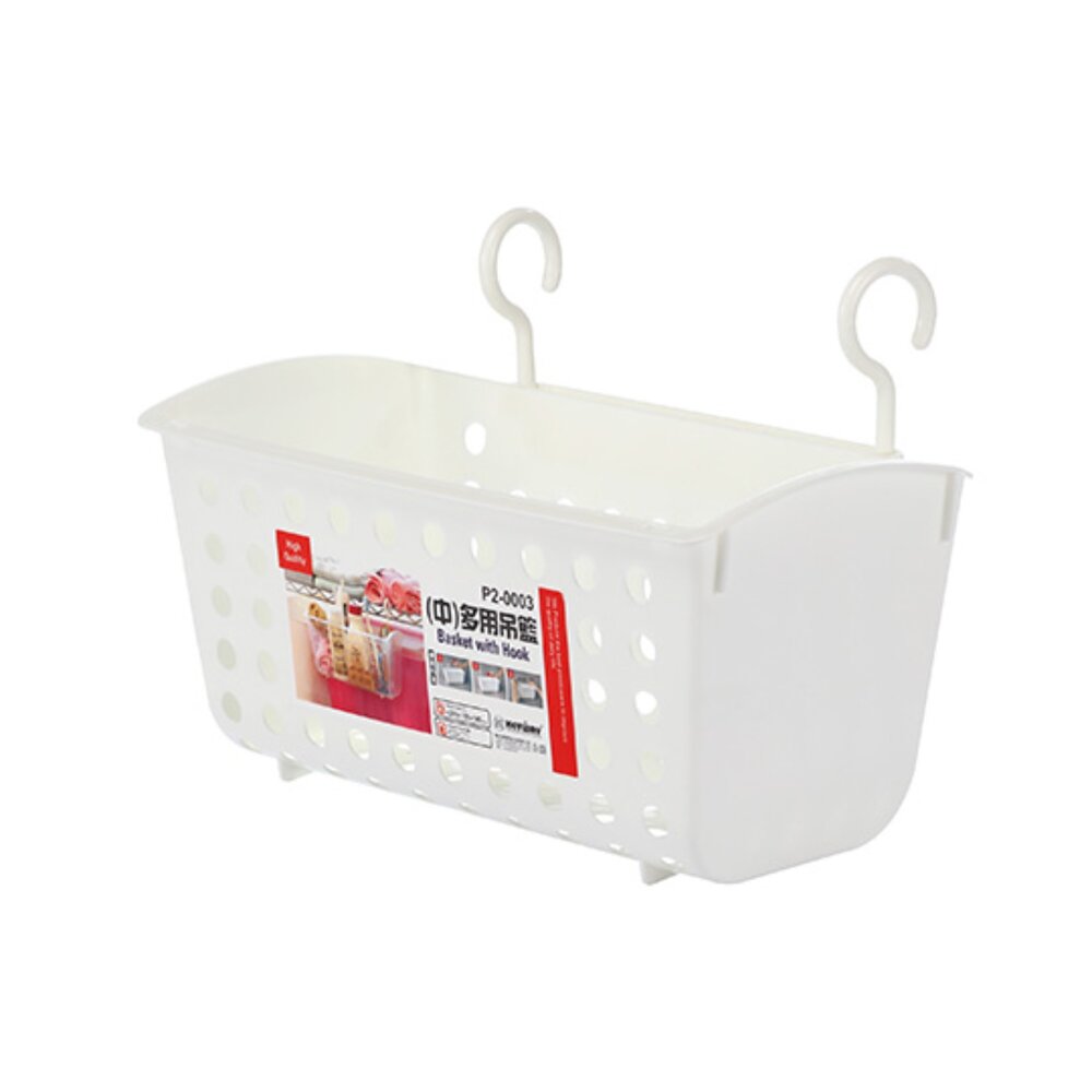 KEYWAY-P20003-聯府 多用吊籃-中 P20003