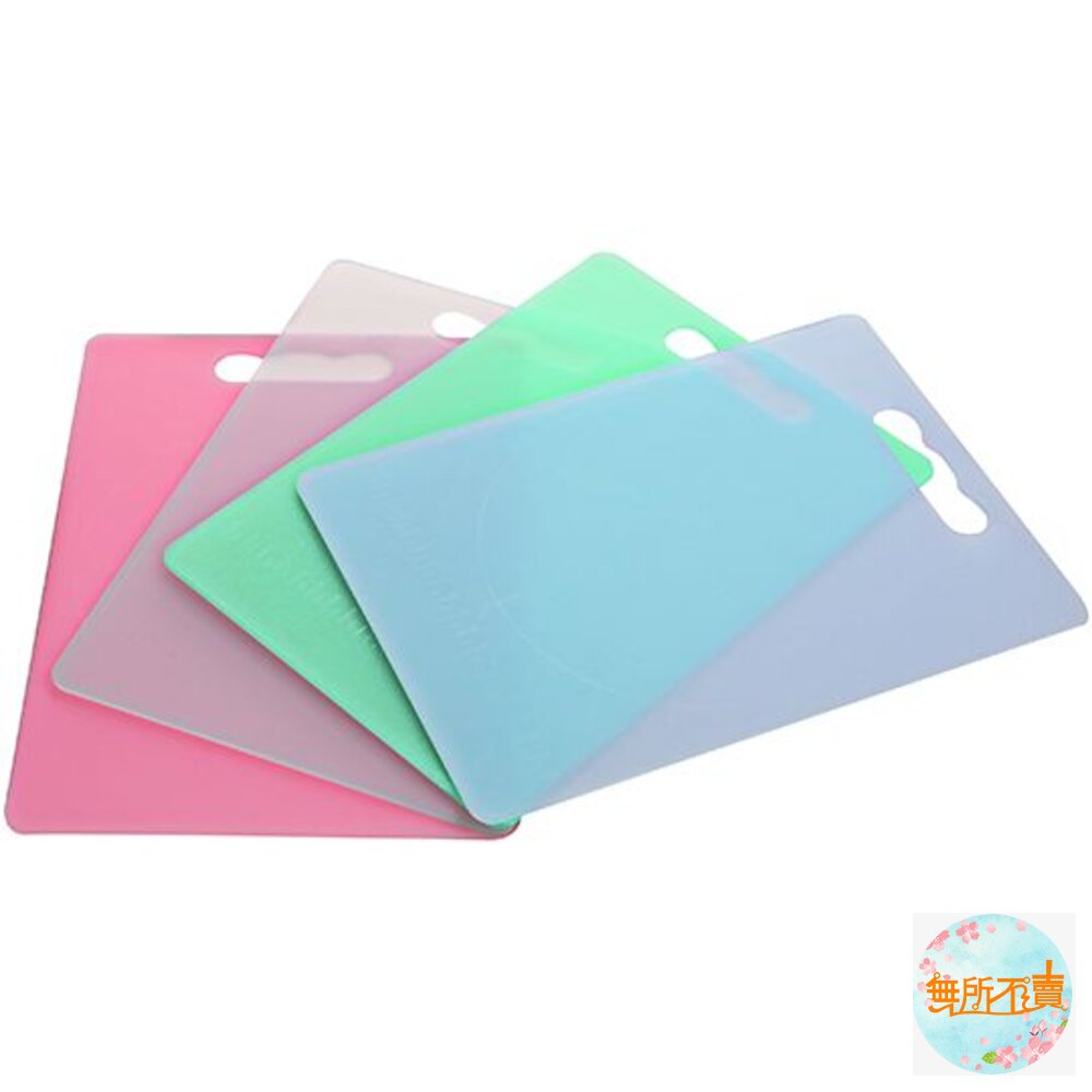 聯府 好切料理板小 P2-0060  切菜板 砧板 封面照片