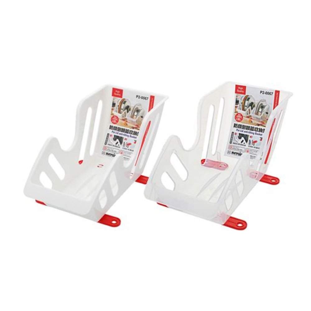 KEYWAY-P20067-聯府 KEYWAY 防傾倒鍋蓋收納架 P20067   鍋蓋收納架 鍋蓋置放 廚房收納