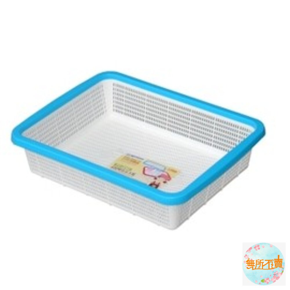 聯府400雙色長方籃P2-0090收納籃