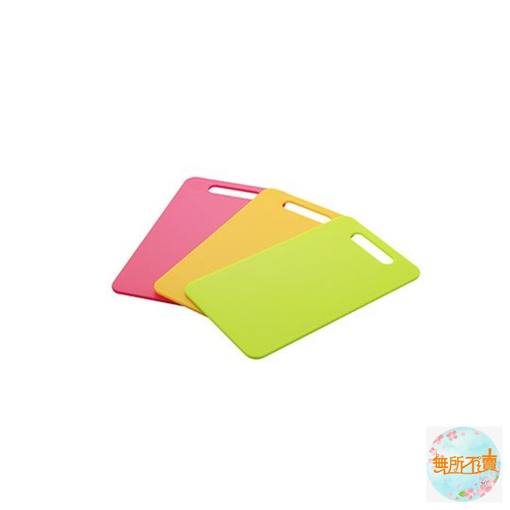 聯府 大好運抗菌料理板2入 P2-0095-圖片-1