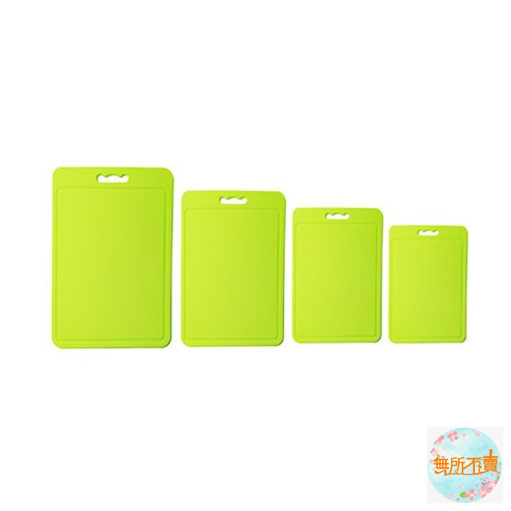 聯府 好運抗菌料理板2入：大/中/小/特小  砧板 切菜板 封面照片