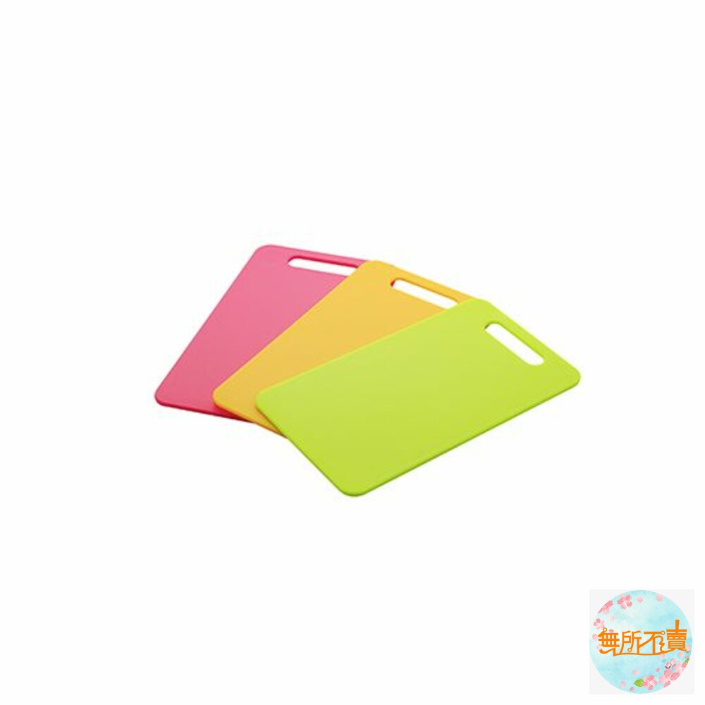 聯府 特小好運抗菌料理板2入 P2-0098-圖片-1