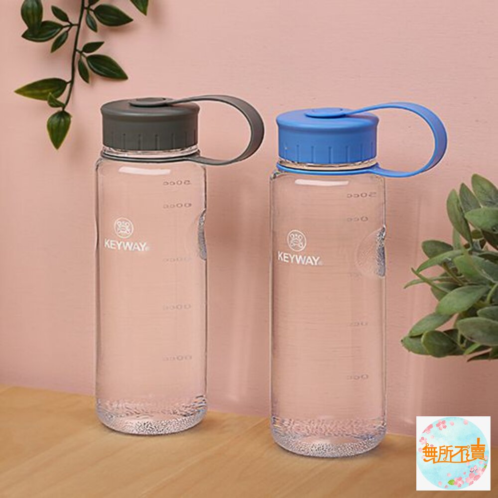 聯府水噹噹650cc運動水壺P3-0650
