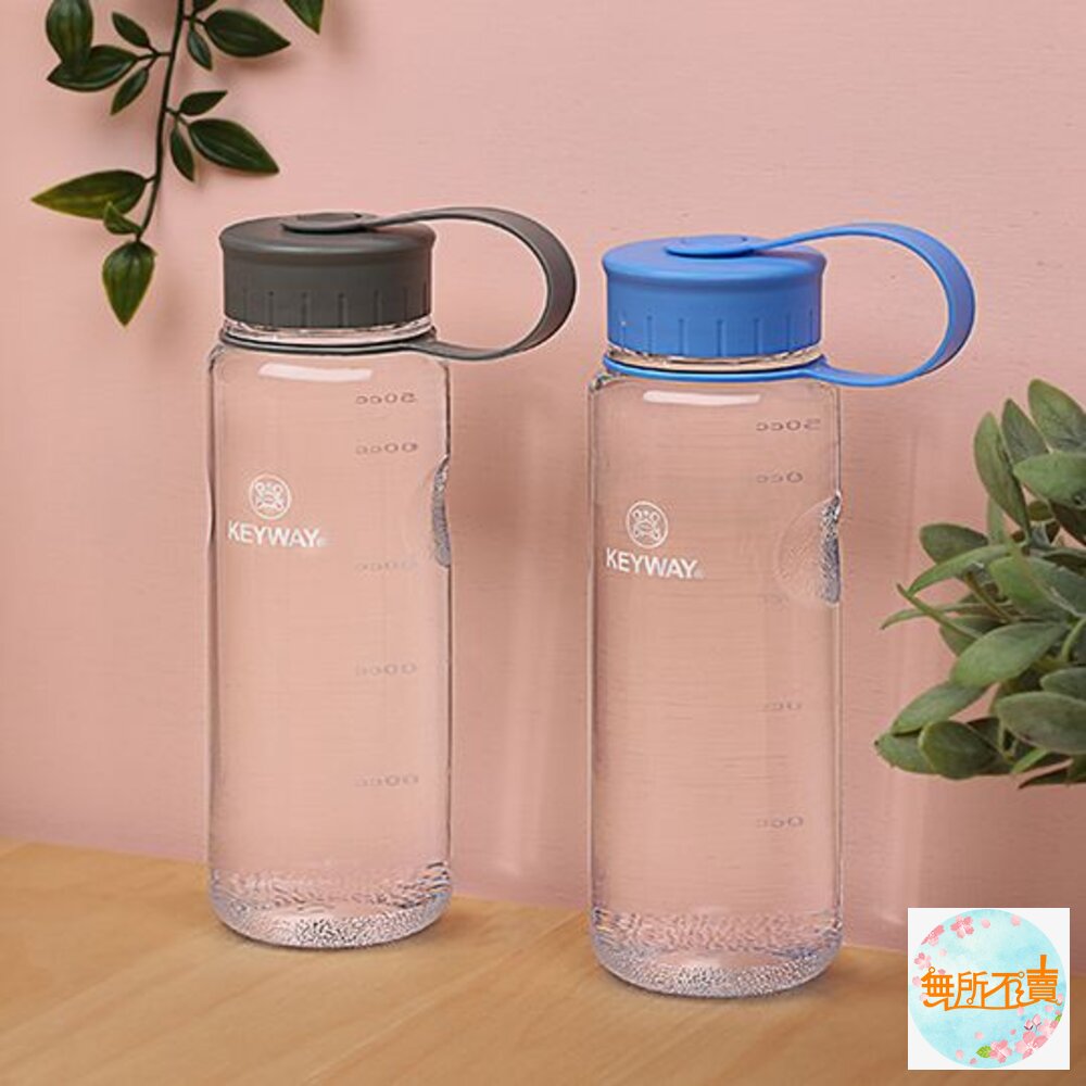 聯府水噹噹650cc運動水壺P3-0650
