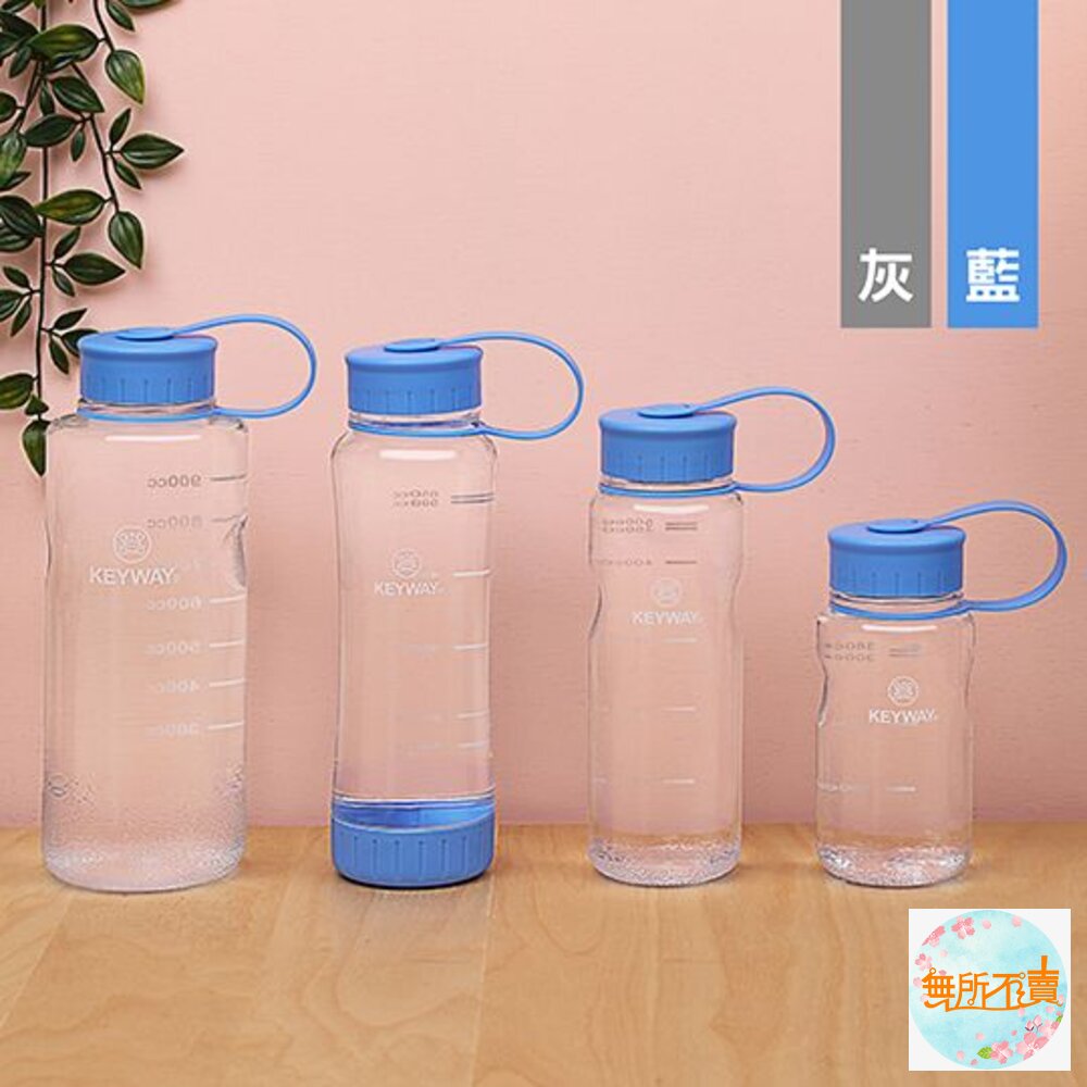 聯府 水噹噹運動水壺1000cc P3-1000-圖片-1