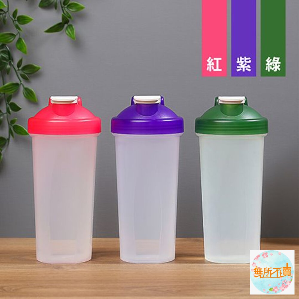 聯府 環保暢飲杯 水杯 水壺 800ml P30800-圖片-1