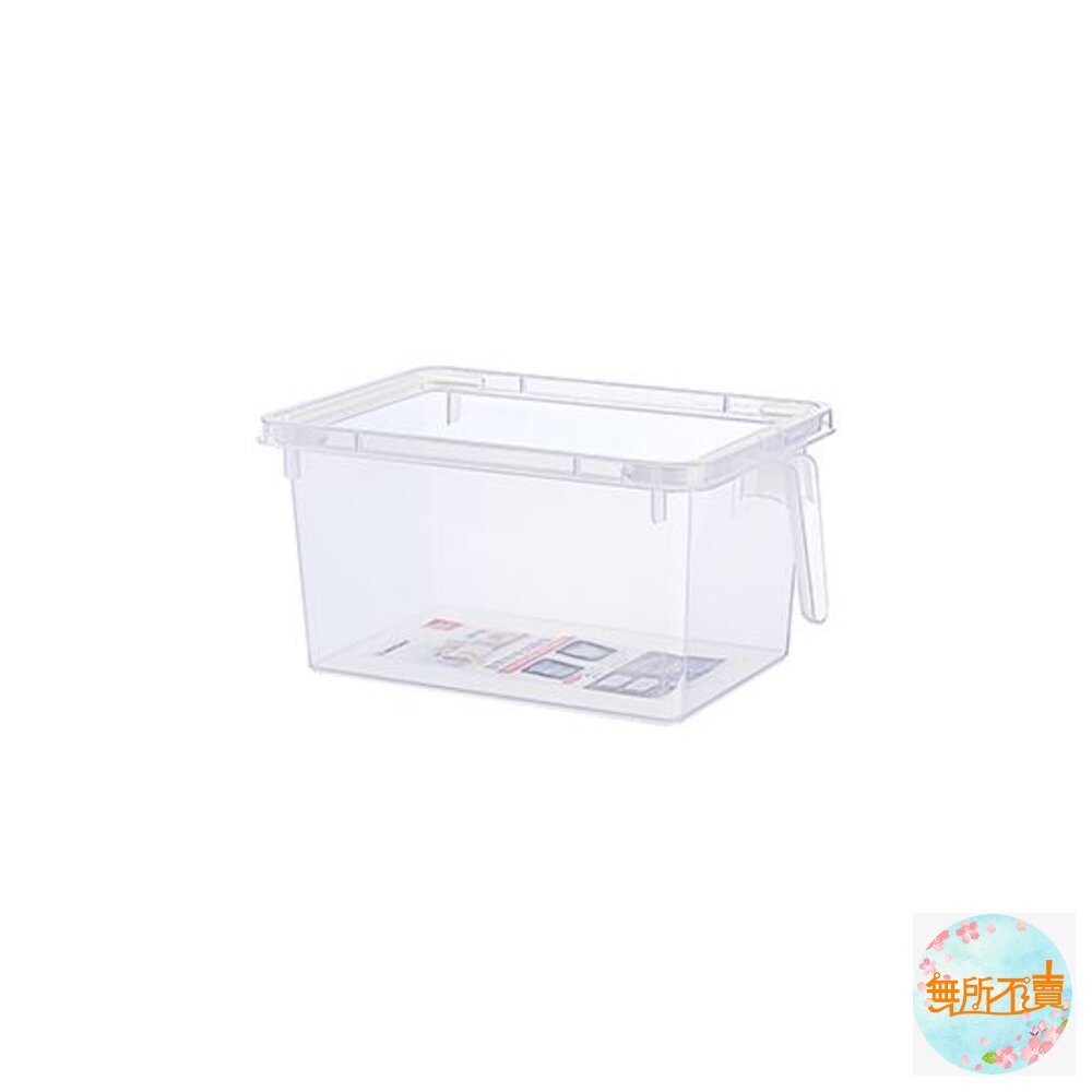 聯府 (中)家齊手把堆疊盒 P5-0255-圖片-1