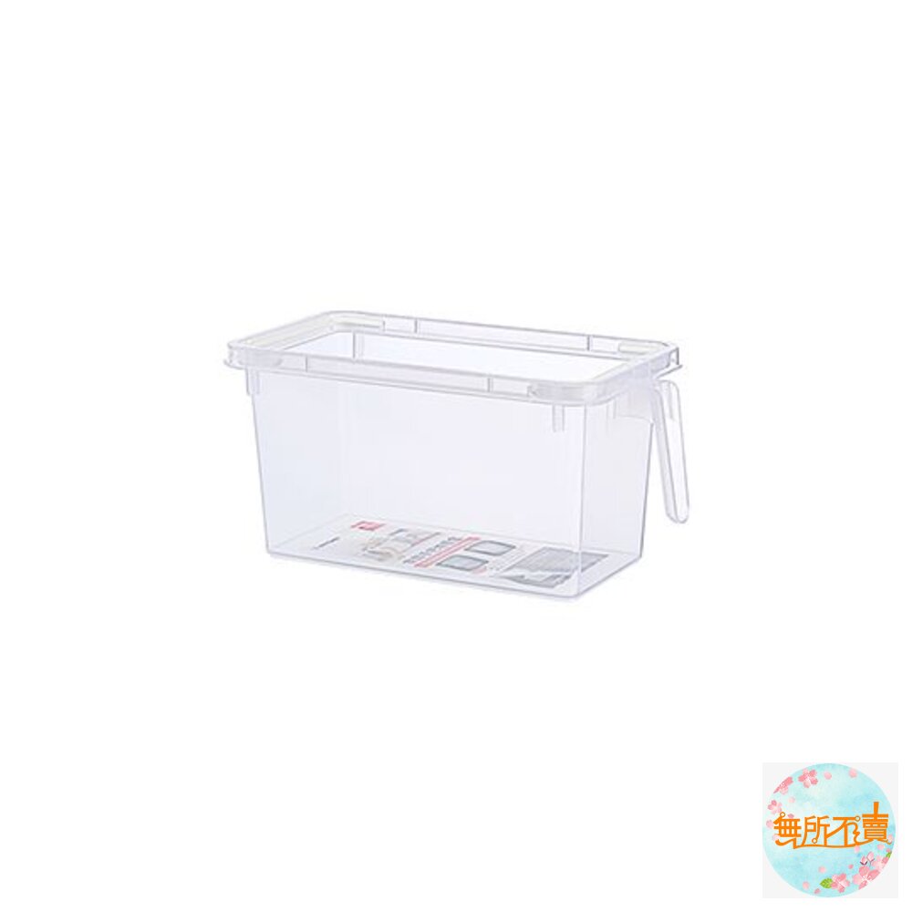 聯府 (中)家齊手把堆疊盒 P5-0255-圖片-2
