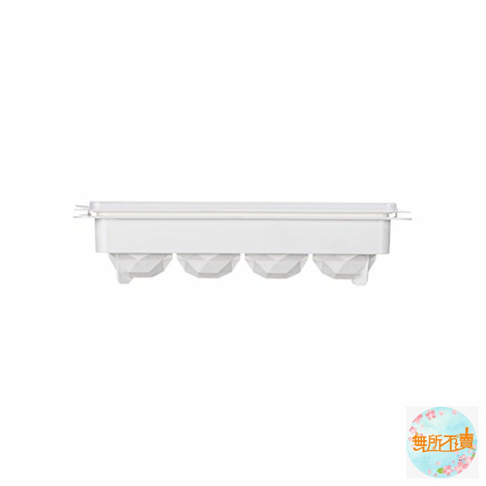 聯府 特大鑽石加蓋製冰盒4格 P5-2069-圖片-3