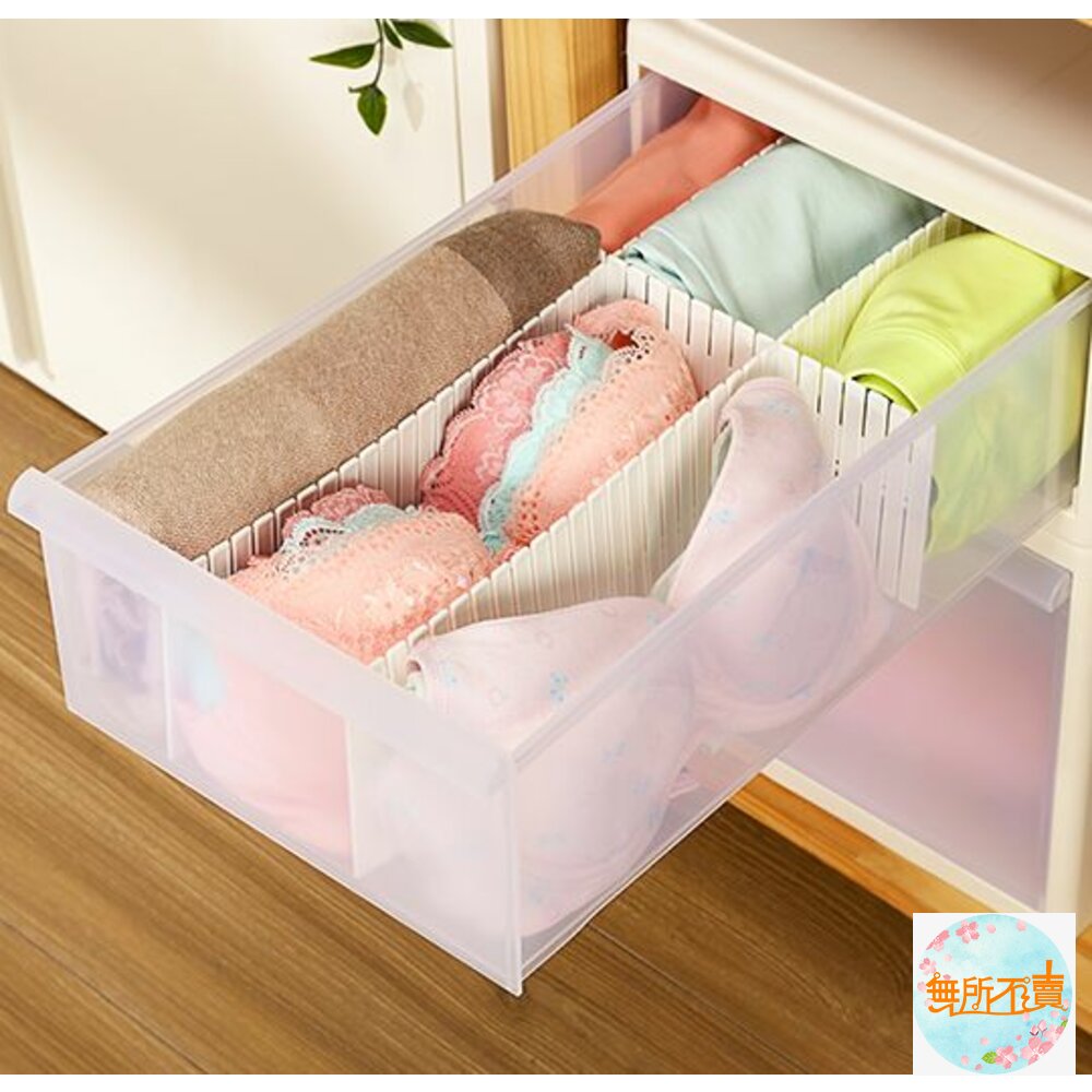 聯府 公分抽屜隔板:4公分 6公分 10公分-圖片-1