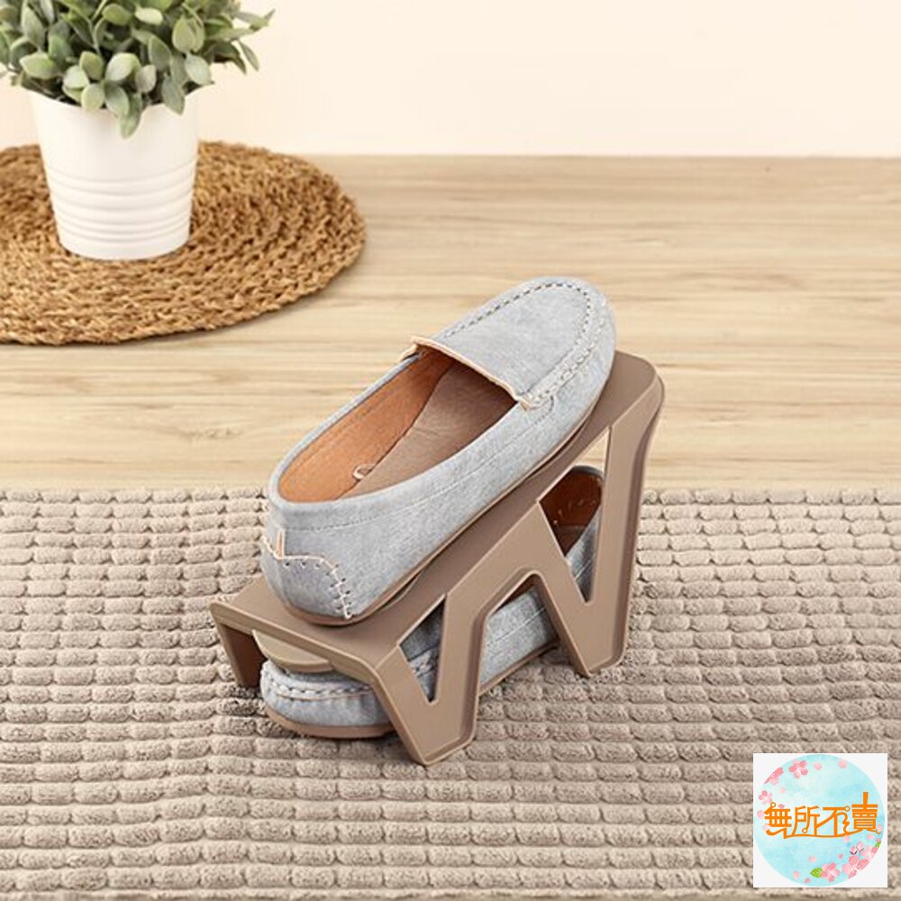 聯府金滿足鞋架P50043/1入