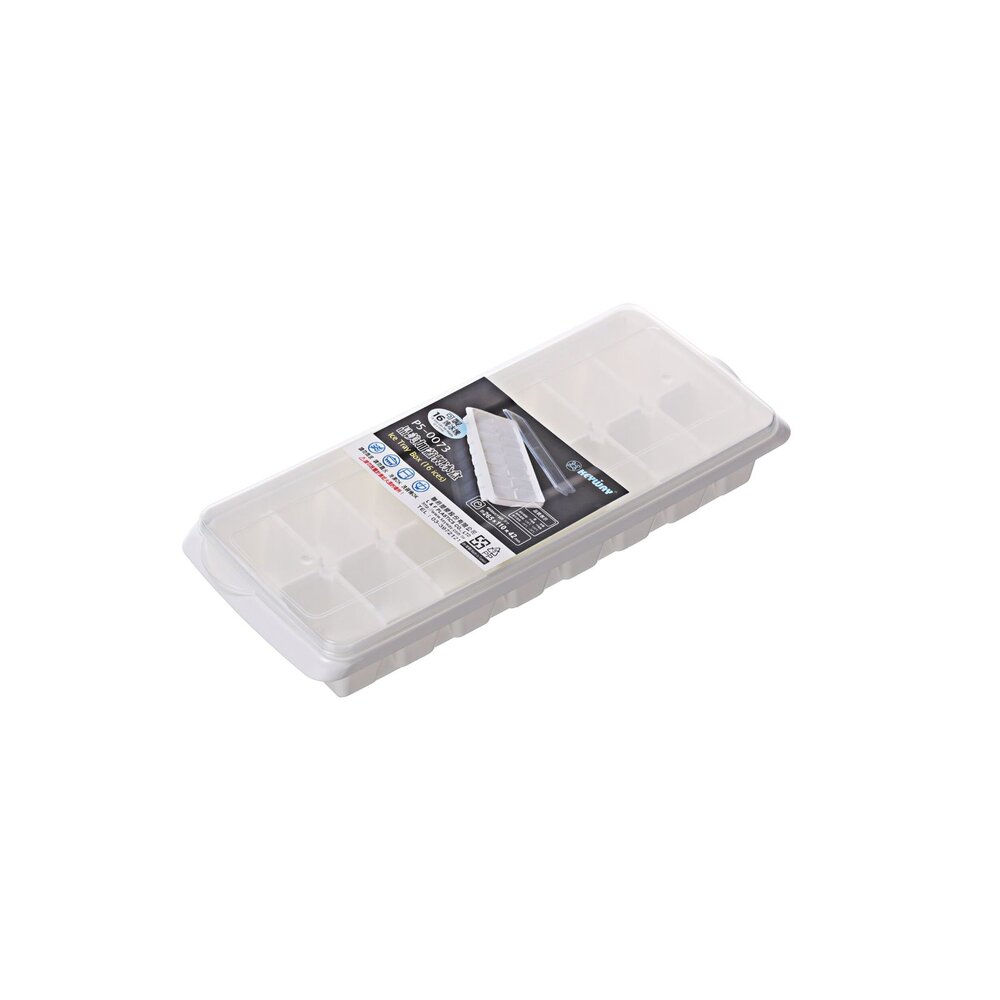 KEYWAY-P50073-聯府 晶美16格加蓋製冰盒 P5-0073