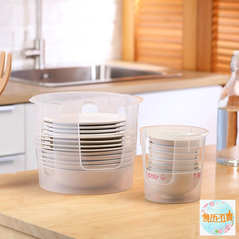 聯府 小碗盤整理架 P5-0075  廚房收納 封面照片