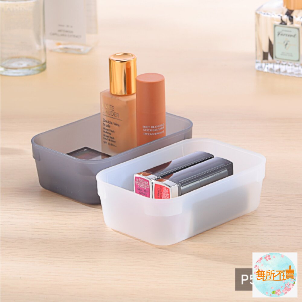 聯府 特小寶來抽屜整理盒 P50083 封面照片