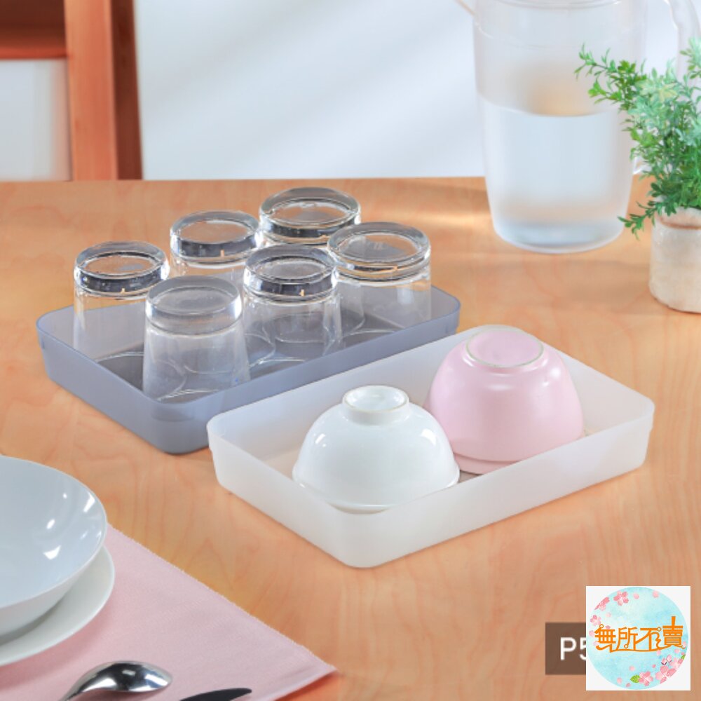 聯府 大寶來抽屜整理盒P5-0089 封面照片