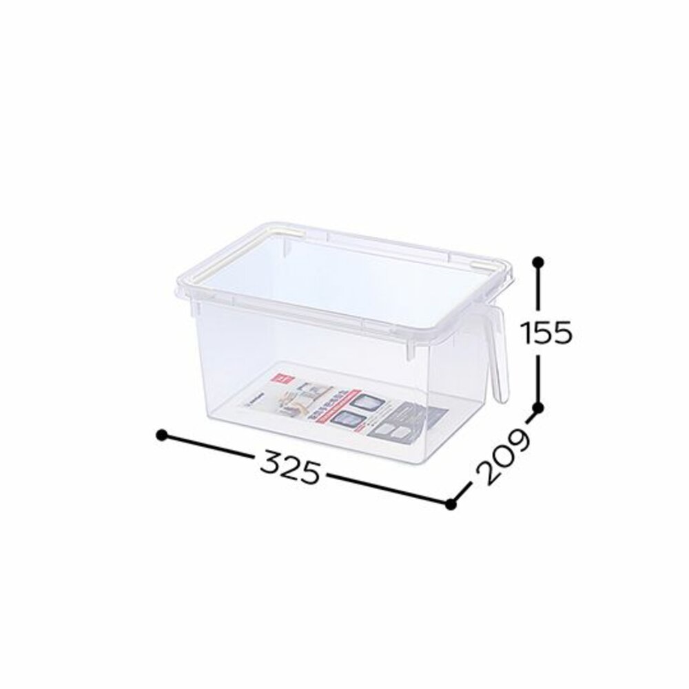 KEYWAY-P50288-聯府 大家齊手把堆疊盒P5-0288