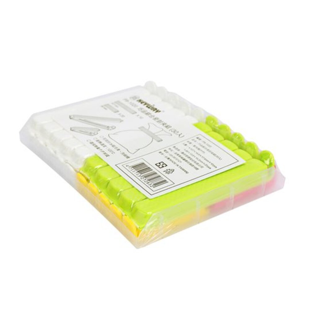 KEYWAY-P8-1020-聯府 巧品綜合密封夾組 P8-1020