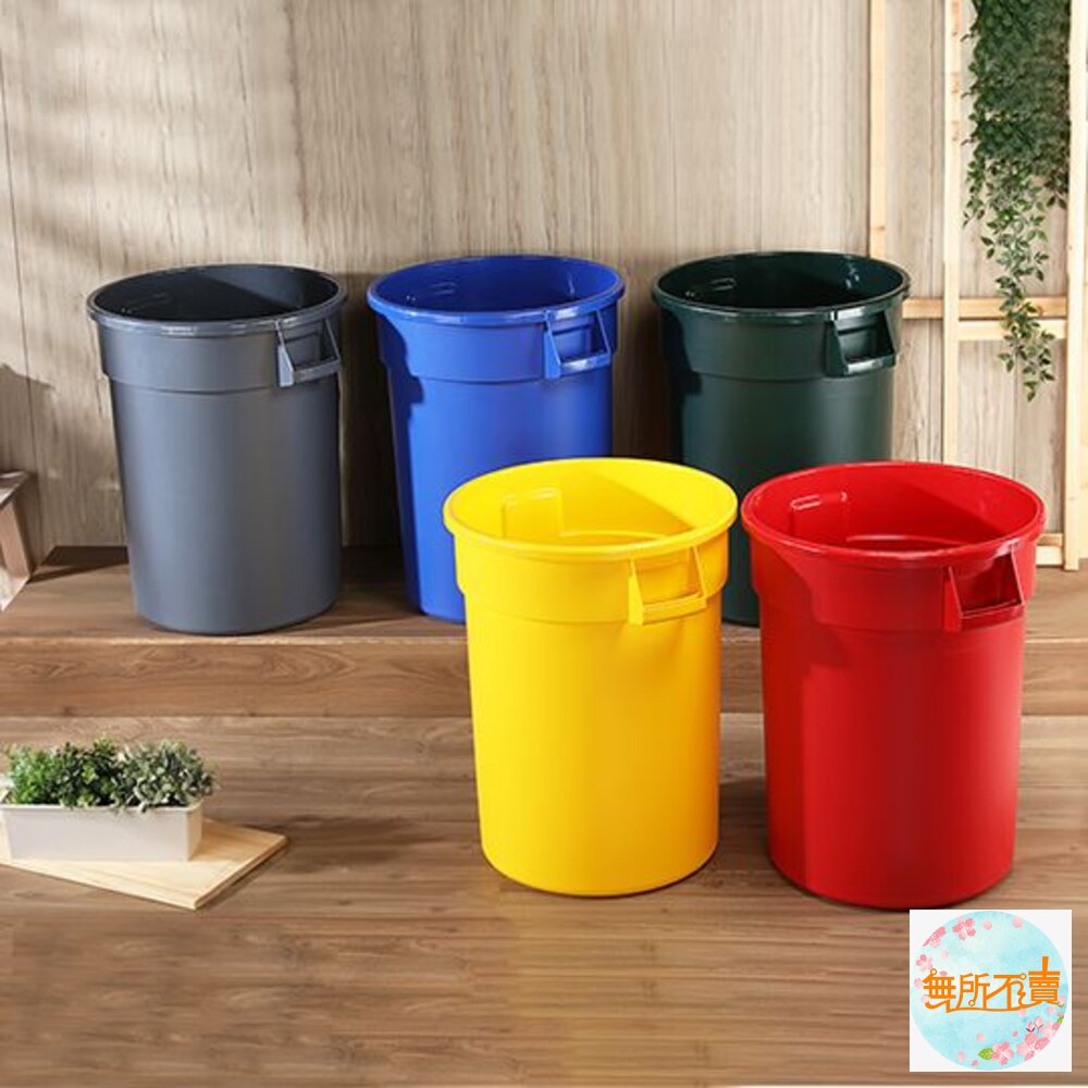 聯府商用圓型垃圾桶130LPCX130