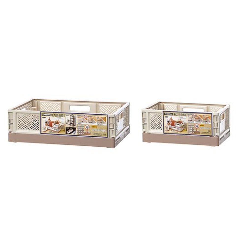 KEYWAY-PE300-聯府 易力300型摺疊籃5L   PE-300