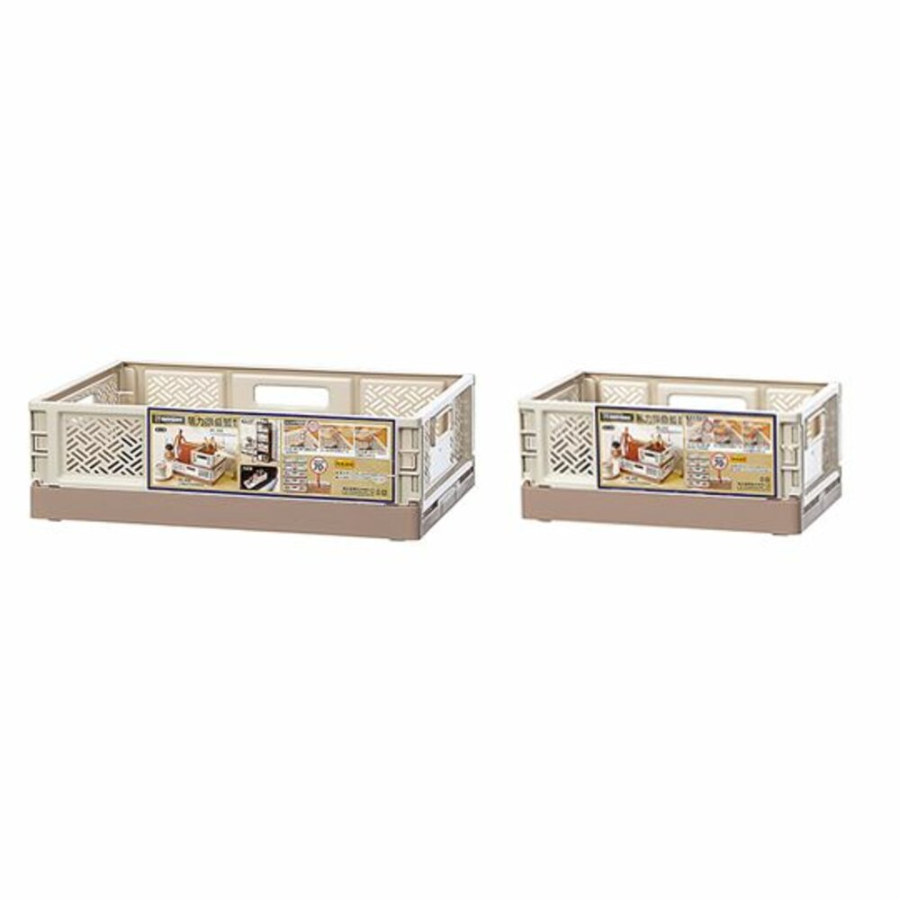 KEYWAY-PE400-聯府 易力400型摺疊籃10.5L  PE-400