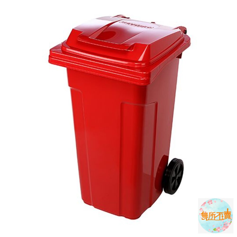 聯府 環保社區輪式垃圾桶120L PSW120-圖片-5