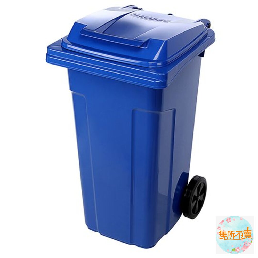 聯府 環保社區輪式垃圾桶120L PSW120-圖片-7
