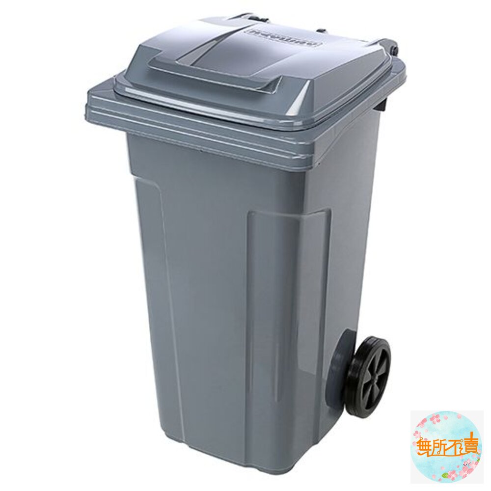 聯府 環保社區輪式垃圾桶120L PSW120-圖片-8
