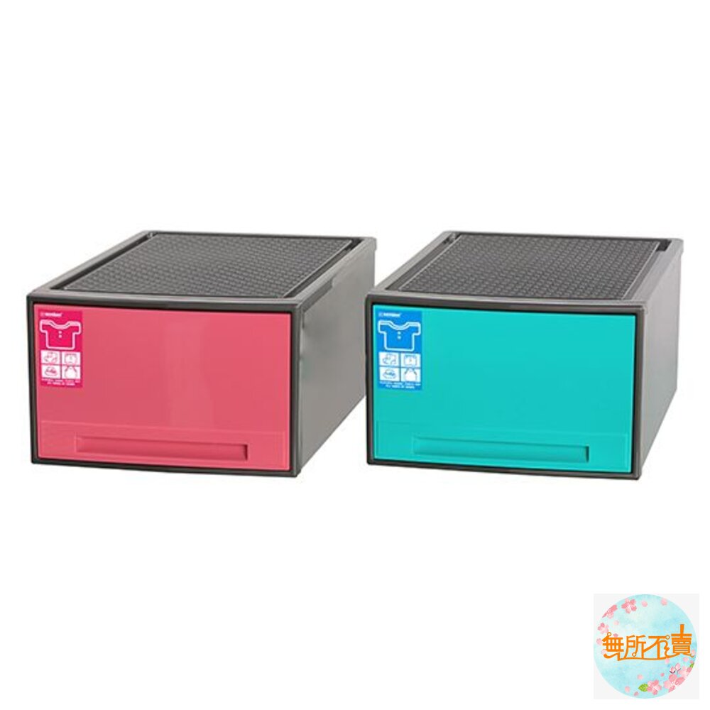 聯府 馬卡龍抽屜整理箱 48L 藍/粉 R50501/R50502 封面照片