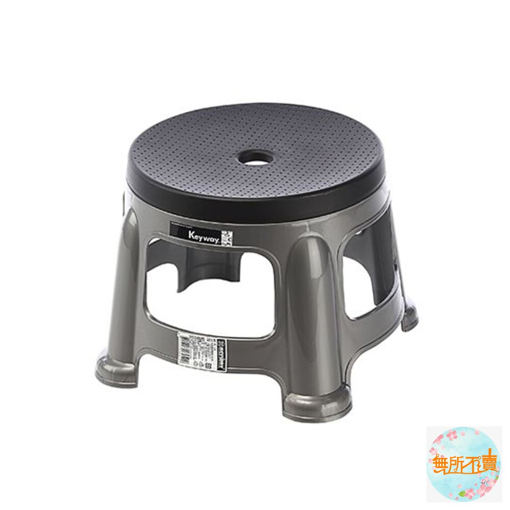 KEYWAYRC-725中銀星休閒椅25CM