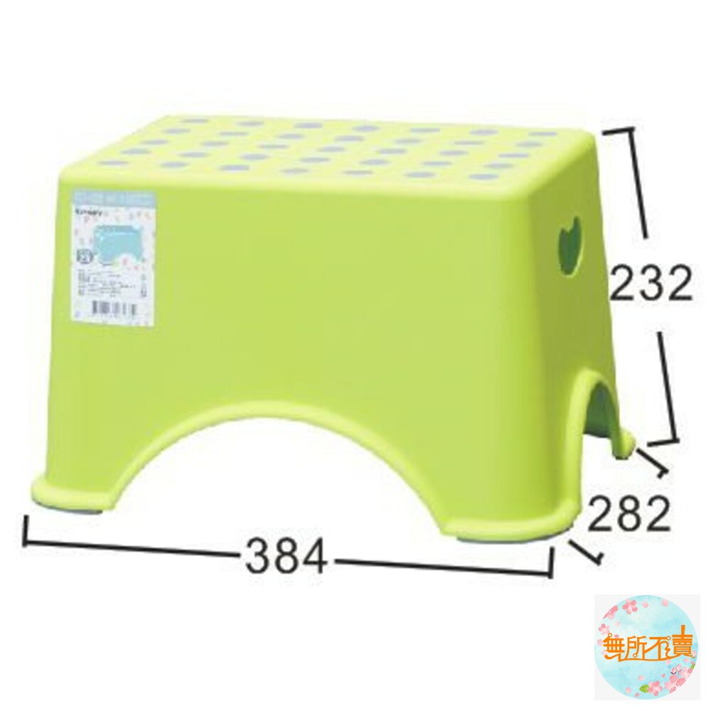 KEYWAY 中圓點止滑椅 RC-123-圖片-2