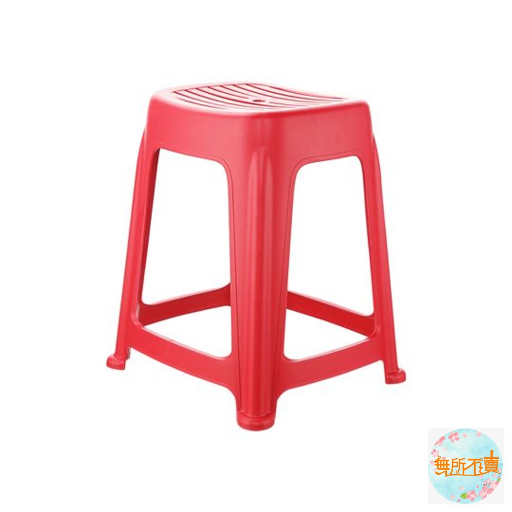 聯府 花園47CM止滑椅 RC668-圖片-1