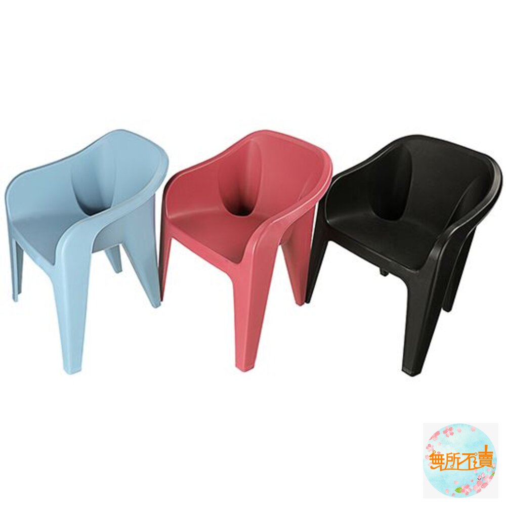 聯府 曼哈頓沙發休閒椅 RC683 封面照片