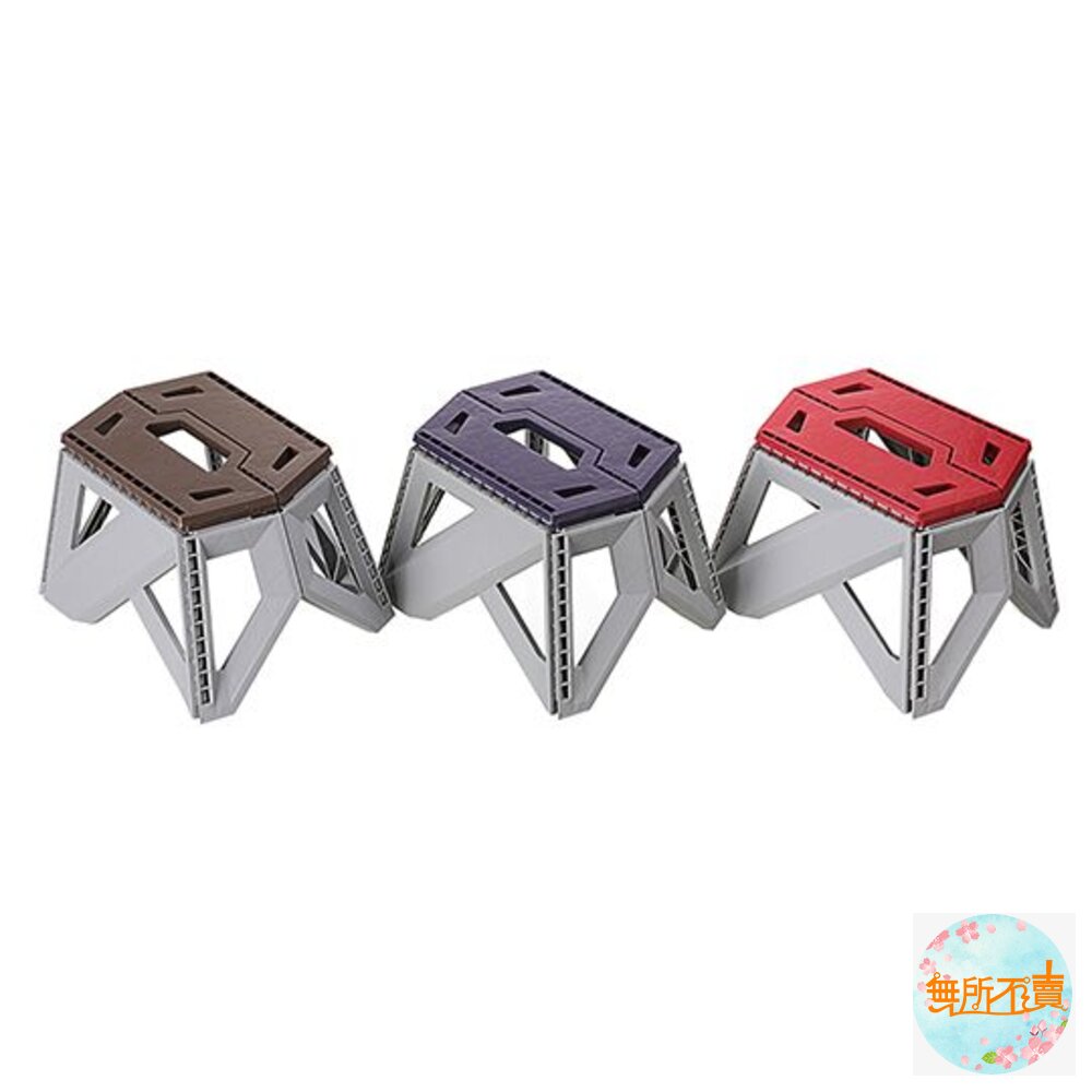 聯府金剛摺合椅23CMRC810