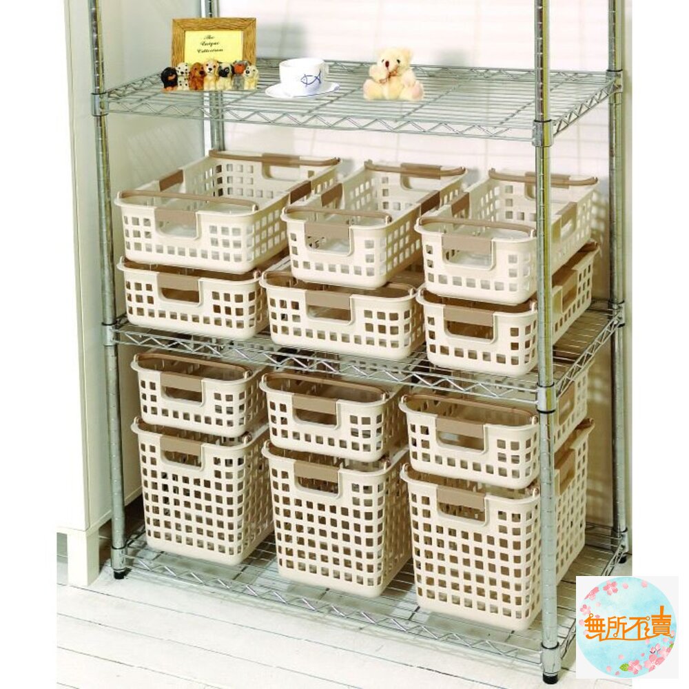 聯府 美加美收納籃 RT200-1 衣物籃 置物籃-圖片-1