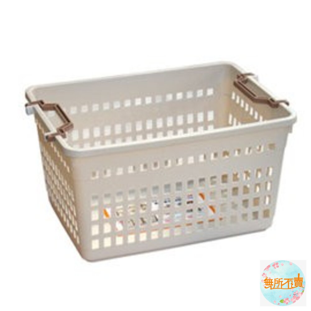 聯府美加美收納籃RT200-1衣物籃置物籃