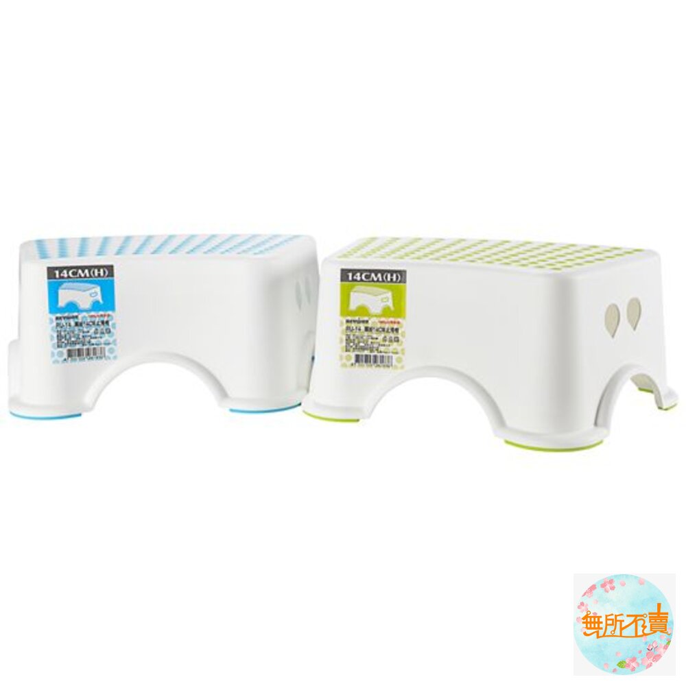 KEYWAY 繽紛止滑椅14公分 RU-14 封面照片